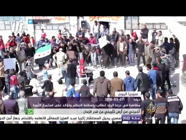 كيف استغل السوريون هدنة وقف إطلاق النار ؟