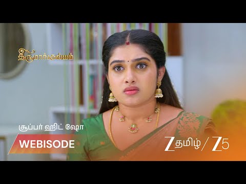 Thirumangalyam | EP - 253 | Webisode 2 | Oct 15 2026 | Zee Tamil