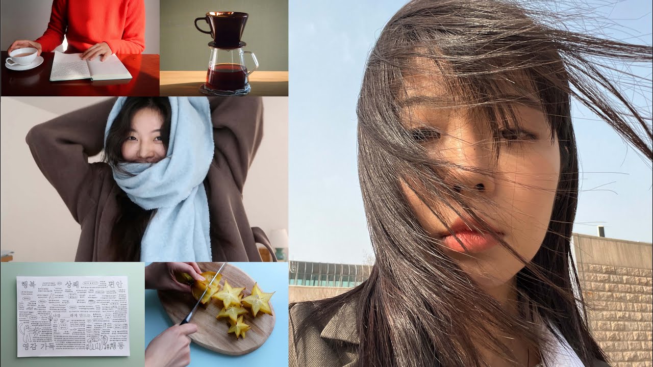 나태지옥에 빠진 나를 구원해준 작은 습관들 | 5단계 무기력 극복방법