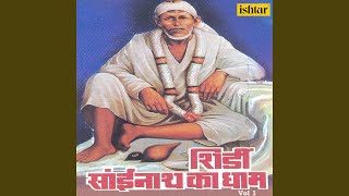 Download Lagu Sai Raham Nazar Karna MP3 Download Lagu Sai Raham Nazar Karna MP3