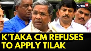 Karnataka News Today | Karnataka CM Siddaramaiah Caught on Camera Refusing To Apply Tilak | News18