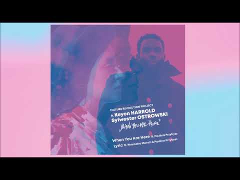 Keyon Harrold, Sylwester Ostrowski, Pharoahe Monch, Paulina Przybysz - Lyric (Official Audio)