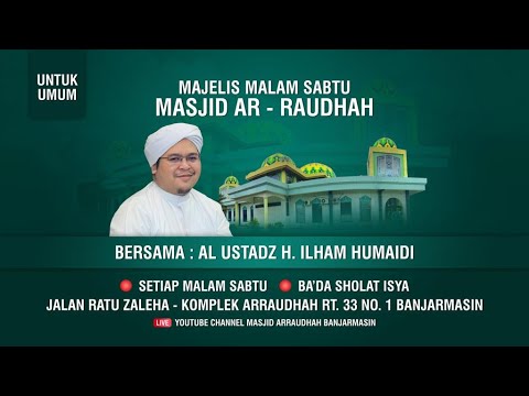 Rekaman khutbah jum