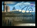 سورة سبأ كاملة ترتيل الشيخ محمد صديق المنشاوي من قناة المجد للقرآن الكريم سورة سبأ كاملة ترتيل الشيخ محمد صديق المنشاوي من قناة المجد للقرآن الكريم