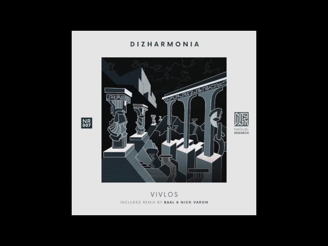 Ver Dizharmonia - Thonis en YouTube Ver Dizharmonia - Thonis en YouTube