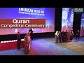 Quran Competition Ceremony | 15th MAS ICNA Convention