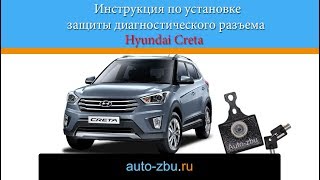 :       OBD Hyundai Creta
