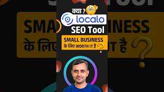 Worth It ? Localo Local SEO Tool #guddukumar #localseotool #googlebusinessprofile
