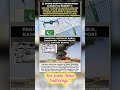 Yeh Kabhi Nehin Sudhrenge #pakistan #india #youtubeshorts