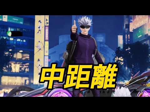 カッコいい曲で中距離多めなキル集【荒野行動】