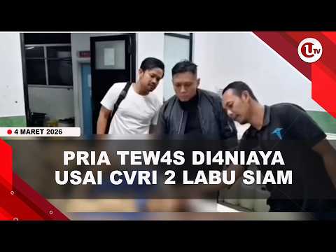 CVRI 2 LABU SIAM UNTUK BUKA PUASA, PRIA T3W*S DI4NI4YA TETANGGA | U-NEWS
