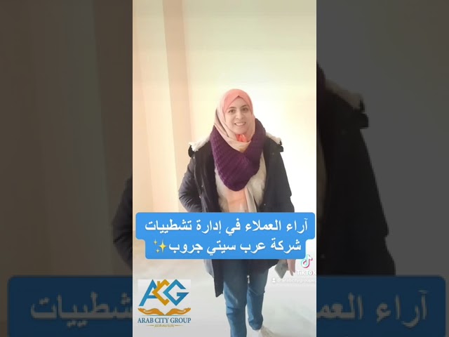 قطعة 64 - المنطقة 13