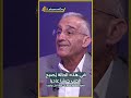 جنرال يكشف في هذه الحالة ي صبح الحزب جيشا عاديا جنرال يكشف في هذه الحالة ي صبح الحزب جيشا عاديا