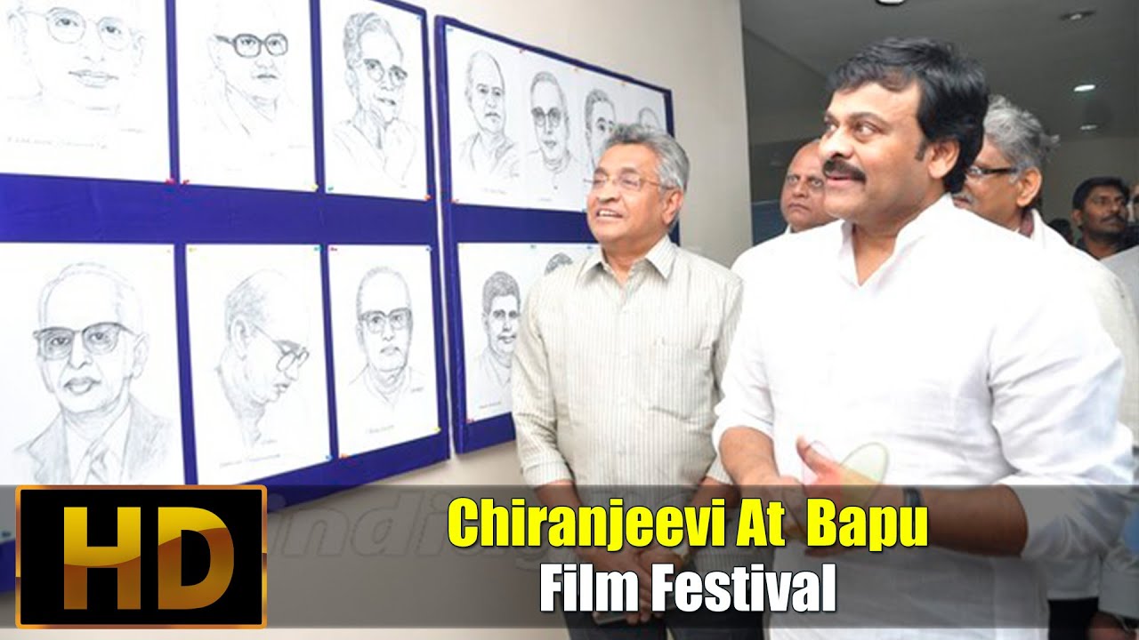 Chiru At  Bapu Film Festival