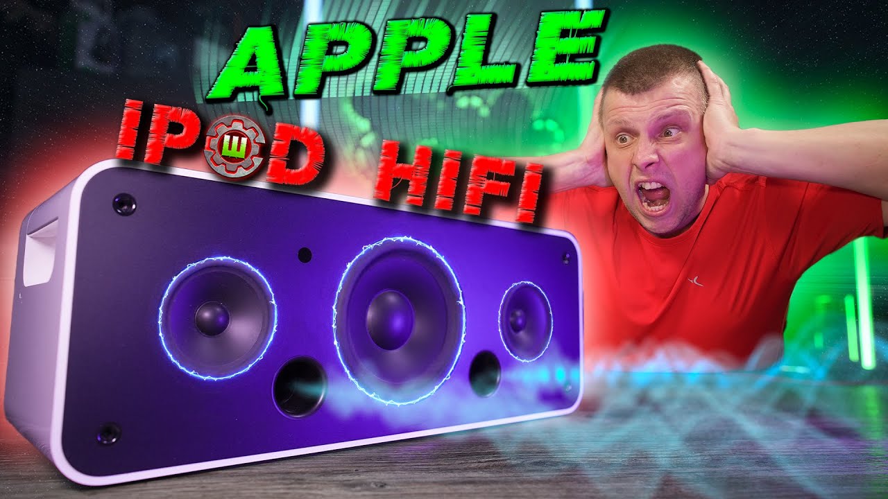 Колонка Apple IPod Hi-Fi из 2006