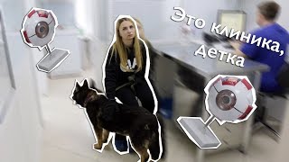 Это Клиника Это Клиника