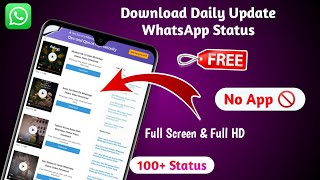 🔥 Download 100+ WhatsApp Status Daily | Free Download | Love Status | Without Any App 💯 screenshot 3