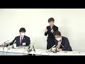 福井県で新型コロナ新たに9人、10歳未満男児も