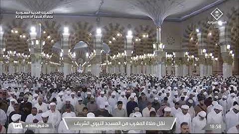 صلاة المغرب للشيخ خالد المهنا من المسجد النبوي 28 شوال 1446 من سورة فاطر