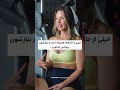 ۲۶ اکتبر ۲۰۲۵