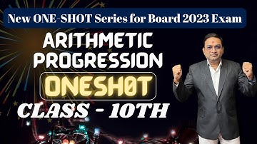 Ch-3 Arithmetic Progression | One Shot Series | Class 10th Maharashtra Board | Math - 2