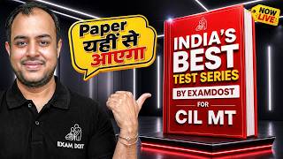 India’s best Test Series for CIL MT is now live! | Coal India 2026 | Ankit Goyal | One Man Army