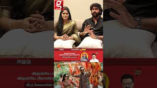Rajasthan ல் Tamil Destination Wedding idea 🤩   Muthu Prakesh❤️Subhashree Interview