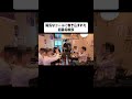 陽気なコールに巻き込まれた囲碁将棋部