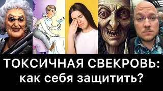 :  :   ?