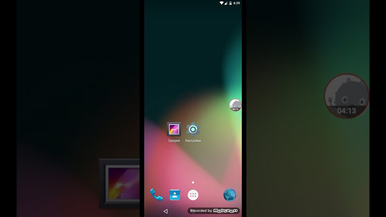 Android  5.0 lollipop 🍭 