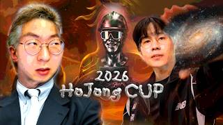 우주를 들어라 삼식｜호종컵 2화