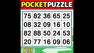Information 【Pocket Puzzle】 Perfect for daily brain exercises! 《Number Search|Brain training》 #93 News
