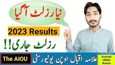 AIOU Spring 2022 Results Anounced | 2023 Results | Spring 2022 Results | AIOU | The AIOU