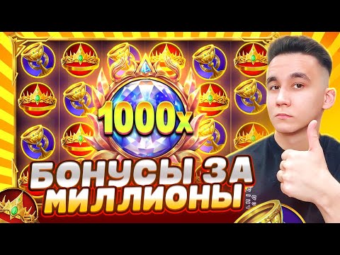 Играйте в онлайн-казино на сайте Pinco зеркало – доступ для Таджикистана