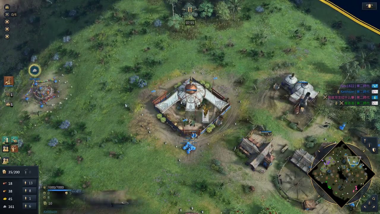 Age of Empires IV, 2V2 Quick Match#8 (S12) Golden Horde + French VS Mongols + Golden Horde