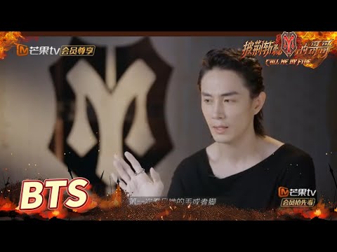 不愧是亲爸！李承铉吐槽女儿出生时像个猴子？《超前营业的哥哥》First Look to Brothers EP5丨MangoTV
