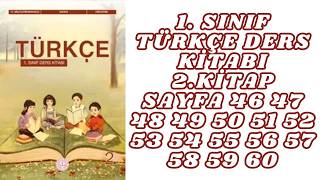 1. Sinif Türkçe Ders Ki̇tabi 2.Ki̇tap Sayfa 46 47 48 49 50 51 52 53 54 55 56 57 58 59 60