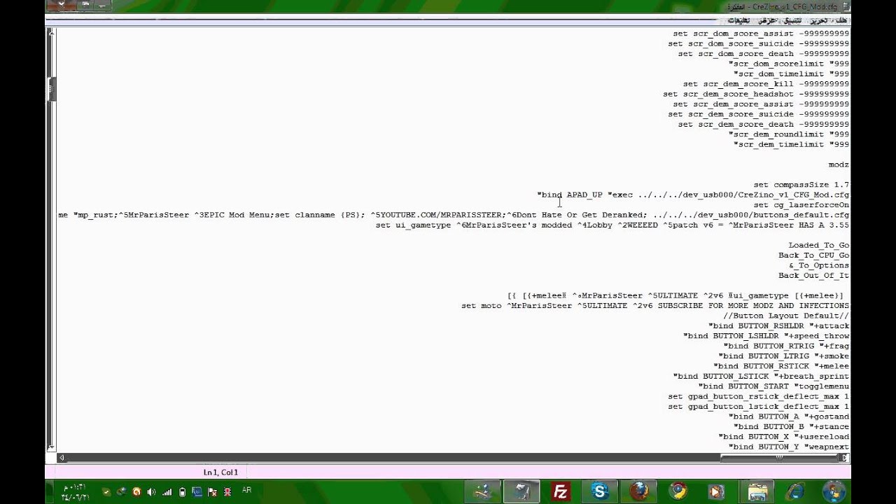 ماب مخفي كود 7 بدون سوني مهكر - YouTube