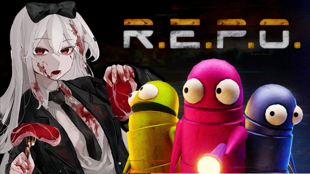 【紅月】R.E.P.O 今天一定能玩到25關 #15