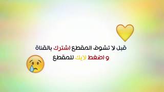 اجمل رقص فل عالم