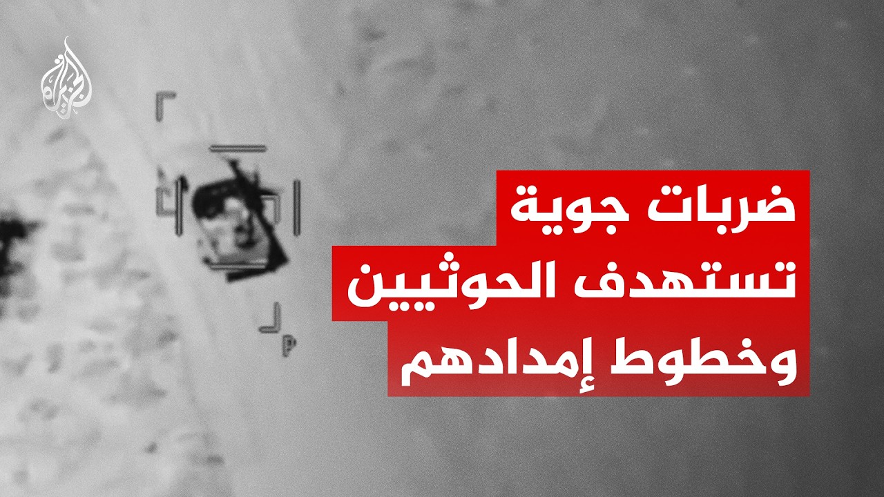 ������ ������ �������.. ������ �������� ���� ������� ����� �������� ��������
 - نشر قبل 3 ساعة