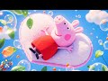 Enjoy Relaxing Piano Music 2025 Peppa Pig Cozy Tunes For Deep Sleep Study 