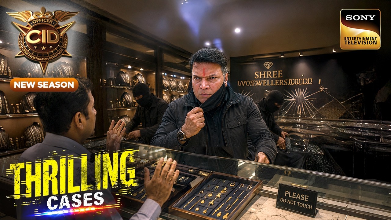 Did Daya Rob A Jewellery Shop?