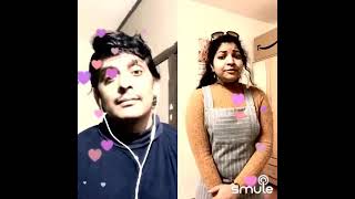 చపపన పరమ చలమ చరనమ