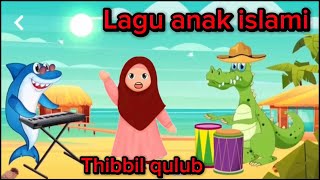 Download Lagu Lagu anak islami | tibbil qulub | cocolemon MP3
