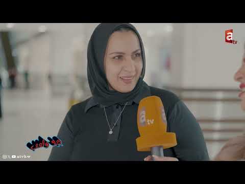 جد ولعب ما معنى كلمة سربال الحلقة 22