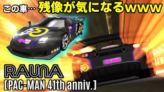 ドリフトスピリッツ App لـ Android Download 9apps