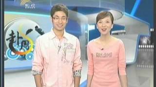 八卦之周看我瑶瑶 20071014-1