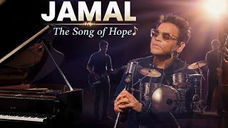 A R Rahman unveils JAMAL AL ETIHAD @ Sheikh Zayed Festival