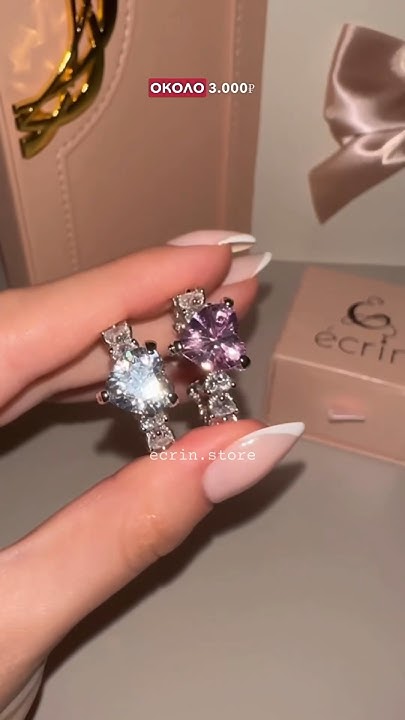 Кольцо как у звезды OZON 1209578572 🎀 #ювелирныеукрашения #украшение # ...